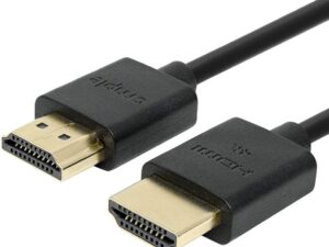 HDMI Cable