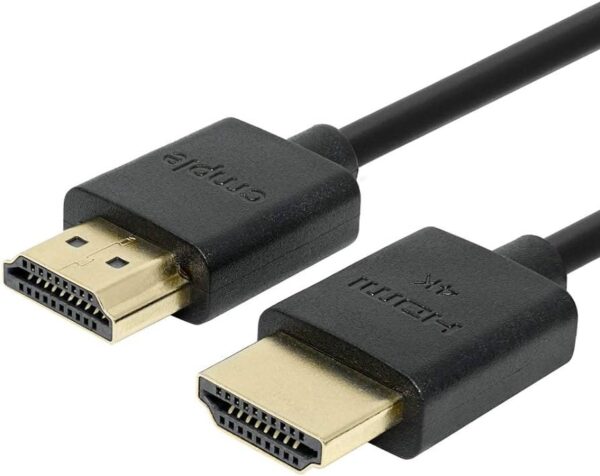 HDMI Cable